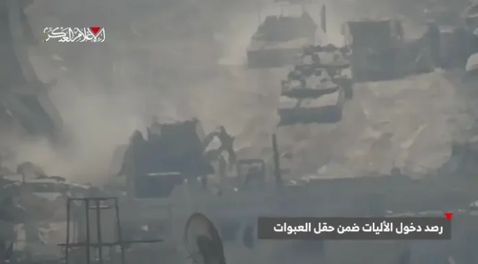 alqassam_২০২৫_০৯২৫_১৯২২৫৭ copy