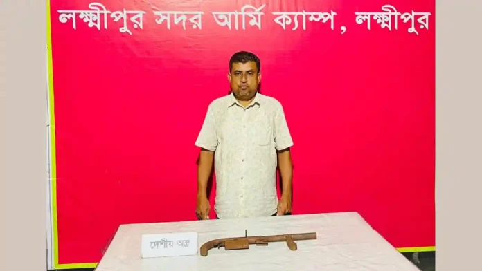 amardesh-laximipur_uQxP6vq copy