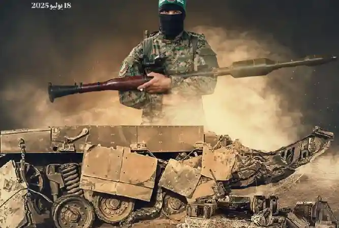 gaza_২০২৫_০৭২৮_২১৪৫০৫ copy