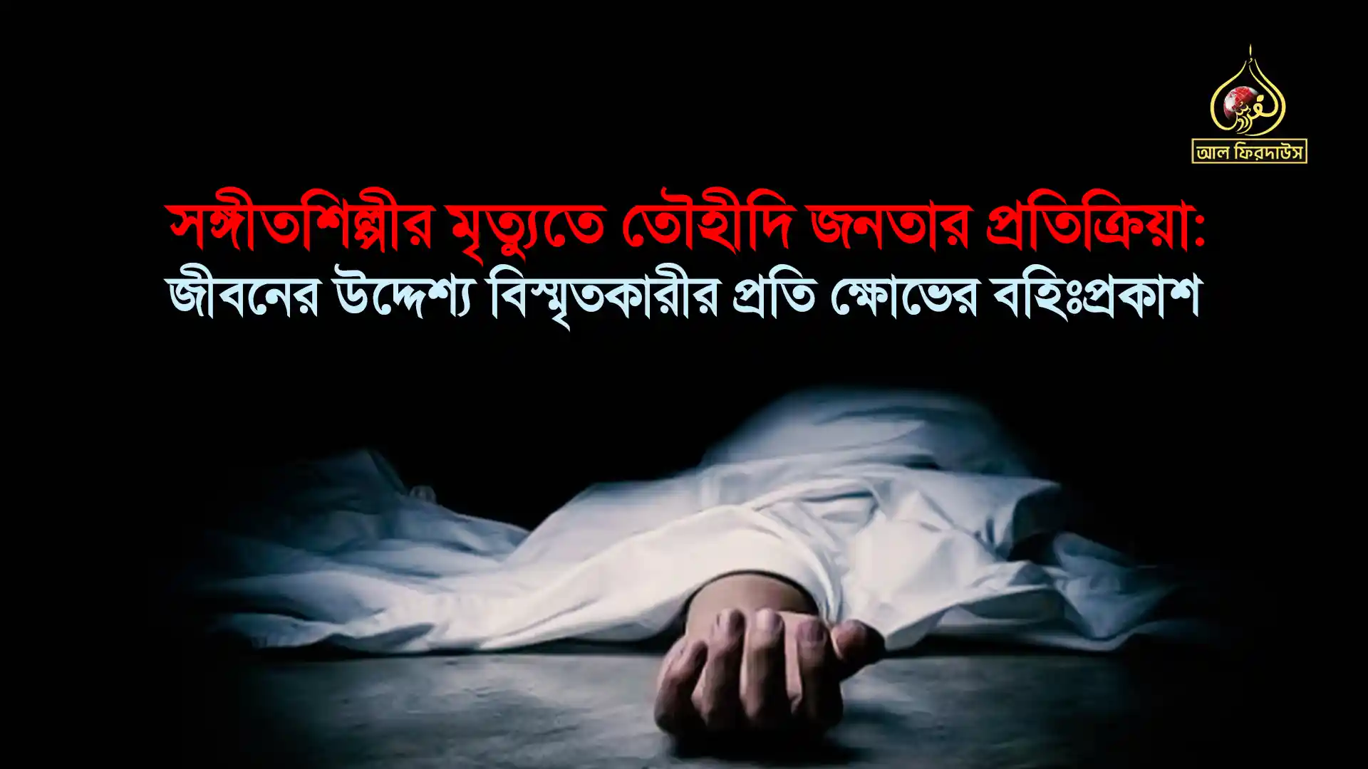 Katta dumba bilan etuk porno