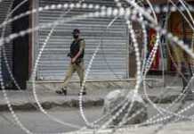 কাশ্মীরে দখলদার ভারতীয় বাহিনীর আগ্রাসনের ৭৮ বছর