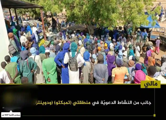 FB_IMG_1763901415161 copy