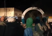 মালি: রাজধানী বামাকোর আরও কাছাকাছি জামা’আত নুসরাতুল ইসলাম ওয়াল-মুসলিমিন