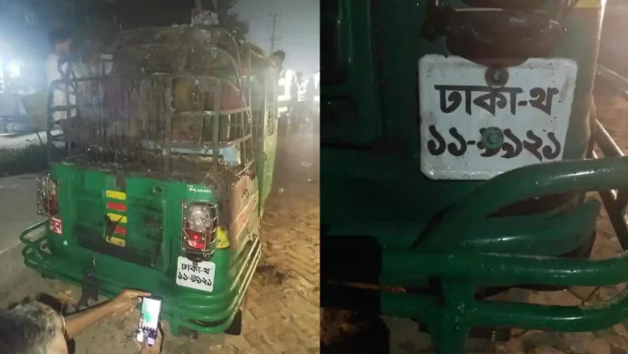 amar_desh_Arson_narayangonj copy