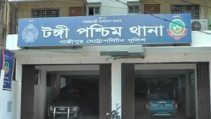 amardesh_tongi_west_thana_news_pic copy