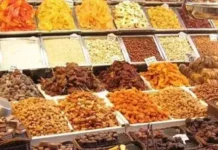 কান্দাহার থেকে রপ্তানি করা হচ্ছে ৫ হাজার মেট্রিক টন শুকনো ফল