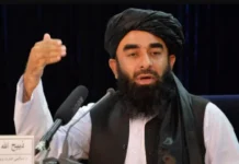 তুরস্কে শান্তিচুক্তি আলোচনায় ব্যর্থতা এবং টিটিপি উত্থানের দায় পাকিস্তানের কিছু সামরিক নেতৃত্বের: জাবিহুল্লাহ মুজাহিদ হাফিযাহুল্লাহ