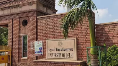 হিন্দুত্ববাদী মোদি সরকারের আদর্শিক দমন-পীড়নের শিকার ভারতের শিক্ষাঙ্গন