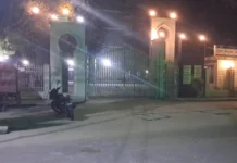 গোপালগঞ্জের আদালতপাড়ায় ককটেল বিস্ফোরণ ঘটালো দুর্বৃত্তরা