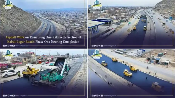 2025-12-16_144634 copy