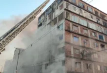 কেরানীগঞ্জে একটি টাওয়ারে আগুন