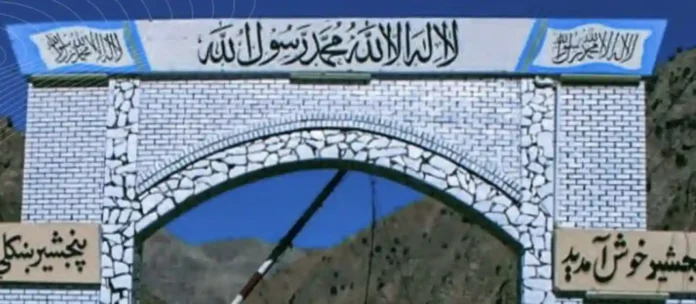 Construction of 295-Kilometer Road completed in Panjshir copy