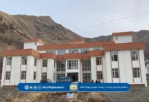 আফগানিস্তানের ইয়াওয়ান জেলায় নবনির্মিত প্রশাসনিক ভবন উদ্বোধন, প্রত্যন্ত অঞ্চলে আরও জোরদার হচ্ছে সরকারি পরিষেবা