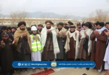 আফগানিস্তানের ময়দান ওয়ারদাক পুলিশ প্রশিক্ষণ কেন্দ্রে গ্র্যান্ড মসজিদ নির্মাণের ভিত্তিপ্রস্তর স্থাপন