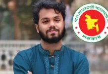 হাদিসহ ৩ জনের ওপর হামলার আগাম তথ্য জানানো হয়েছিল, ব্যবস্থা নেয়নি সরকার