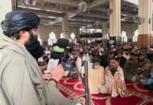 জনগণের সঙ্গে জোর নয়, ভালোবাসা ই রাষ্ট্র পরিচালনার মূল ভিত্তি