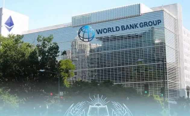 বিশ্বব্যাংক: আফগানিস্তানের অর্থনীতিতে শক্তিশালী অগ্রগতি