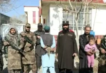 আফগানিস্তানের গজনি প্রদেশে অপহরণকারীদের হাত থেকে ৩ বছরের শিশু উদ্ধার