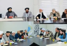 স্বনির্ভর ওষুধ শিল্প গড়ে তুলতে ইমারাতে ইসলামিয়ার নতুন অঙ্গীকার