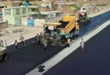 ৪৩৬ মিলিয়ন আফগানি ব্যয়ে চার পৌরসভার উন্নয়ন প্রকল্প বাস্তবায়ন