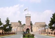 স্বাধীন তেল ও গ্যাস কর্তৃপক্ষ গঠনের অনুমোদন দিয়েছে ইমারাতে ইসলামিয়া