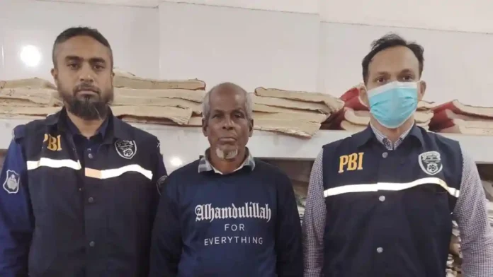 amardesh_asami_latu_noakhali copy