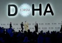 আঞ্চলিক সংযোগ বৃদ্ধির লক্ষ্যে দোহা ফোরামে প্রথমবার অংশ নিচ্ছে ইমারাতে ইসলামিয়া