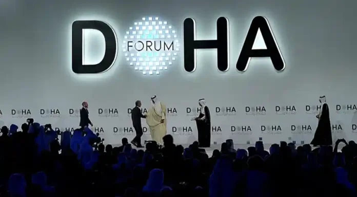 আঞ্চলিক সংযোগ বৃদ্ধির লক্ষ্যে দোহা ফোরামে প্রথমবার অংশ নিচ্ছে ইমারাতে ইসলামিয়া