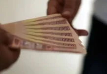 সরকারি প্রতিষ্ঠানসমূহে দুর্নীতির মাত্রা সর্বনিম্ন পর্যায়ে আনা হয়েছে: ইমারাতে ইসলামিয়ার উপমুখপাত্র