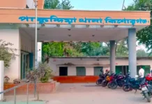 কিশোরগঞ্জে ঘরে গৃহবধূকে গলা কেটে হত্যা