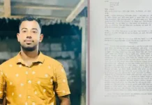 ৭০০ টাকায় কেনা হাঁসে ৩০০ টাকা চাঁদা দাবি ছাত্রদল নেতার, না দেয়ায় মারধর