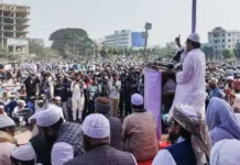 বাউল আবুল সরকারের শাস্তির দাবিতে মানিকগঞ্জে হেফাজতে ইসলামের মহাসমাবেশ