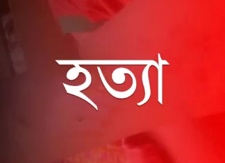 কুমিল্লায় রাতে প্রবাসীর স্ত্রী ও দুই শিশুকে গলা কেটে হত্যা