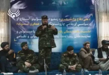 ইমারাতে ইসলামিয়ার সেনাবাহিনী এখন আত্মনির্ভরশীল: সশস্ত্র বাহিনী প্রধান