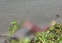মুন্সীগঞ্জে ৩০ মিনিটের ব্যবধানে মিললো দুই অজ্ঞাত লাশ