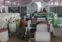 বালখ প্রদেশে ৬০ লাখ ডলার ব্যয়ে নির্মিত বস্তা ও সুতা কারখানা উদ্বোধন