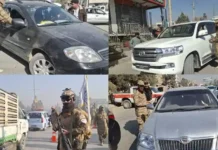 কাবুলে ১২০০টি অনিবন্ধিত যানবাহন জব্দ, যান চলাচলে শৃঙ্খলা বজায়ে তৎপর জননিরাপত্তা বিভাগ