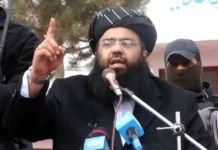 আফগান শরণার্থীরা কোনোভাবেই স্বাগতিক দেশগুলোর জন্য বোঝা নয়