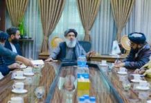 ঔষধের মূল্য নিয়ন্ত্রণ ও সরবরাহ নিশ্চিতে ইমারাতে ইসলামিয়ার জনস্বাস্থ্য মন্ত্রীর জরুরি বৈঠক