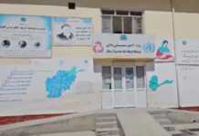 আফগানিস্তানে বাদাখশান প্রাদেশিক হাসপাতালের সম্প্রসারণ, চালু হচ্ছে নতুন বিশেষায়িত বিভাগ