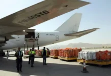 আট মাসে রাশিয়ার সঙ্গে বাণিজ্যের পরিমাণ ৩৬৬ মিলিয়ন মার্কিন ডলার