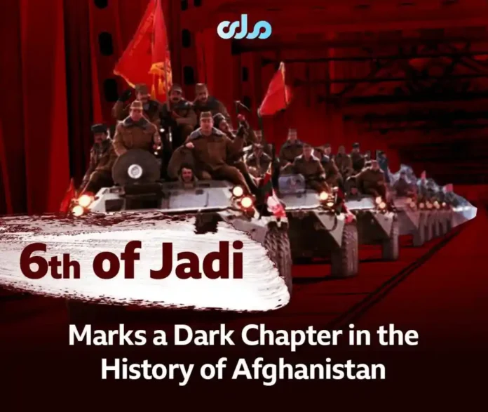 সোভিয়েত আগ্রাসনের ৪৬ বছর, আগ্রাসনের বিরুদ্ধে জিহাদের গৌরবগাথা copy