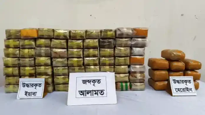 1d5bed78982f924493c5da496bdf7b65-6978745e5ba02 copy