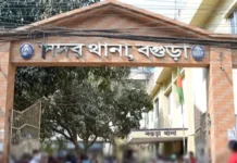 বগুড়ায় বিএনপির জনসভায় অর্ধশতাধিক মোবাইল ফোন চুরি