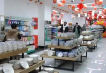 দ্বিপাক্ষিক বাণিজ্য জোরদারে কাবুলে আফগান–চীন যৌথ বাজারের উদ্বোধন