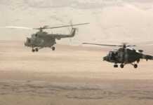 পাকতিয়ায় ইমারাতে ইসলামিয়ার সেনাবাহিনীর শ্বাসরুদ্ধকর অভিযান; ক্রোমাইট খনি থেকে জীবিত উদ্ধার ১৭ শ্রমিক