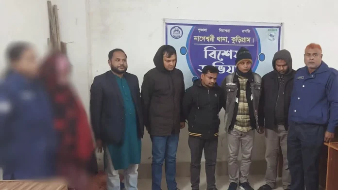 Amardesh_BNP_N49JMnC copy