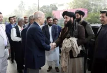 সরাসরি ওষুধ আমদানির লক্ষ্যে বাংলাদেশের ওষুধ কোম্পানিগুলোর সাথে ইমারাতে ইসলামিয়ার চুক্তি স্বাক্ষর