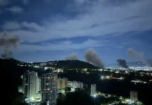 ভেনেজুয়েলার রাজধানীতে মার্কিন যুক্তরাষ্ট্রের হামলা