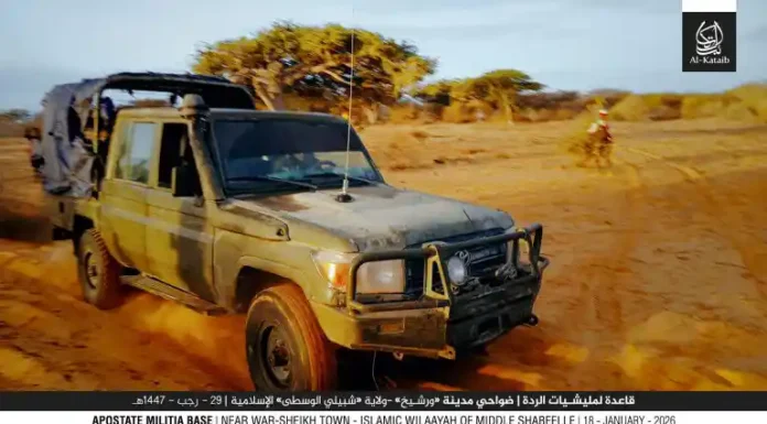 ফটো রিপোর্ট || সোমালিয়ার রাজধানী মোগাদিসুর উত্তরে ওয়ারশেখ শহরতলির সামরিক ঘাঁটিতে আশ-শাবাবের ব্যাপক হামলা; ৪ সামরিক ঘাঁটি বিজয়